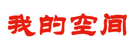 昭觉县新闻网